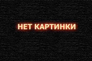  Шторм. Начало смотреть онлайн (2014) 